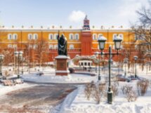 Экскурсия по Александровскому саду и Алмазному фонду