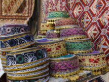Мир ремёсел Азербайджана