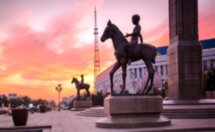 Алматы известный и неизведанный