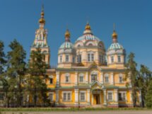 Алматы известный и неизведанный