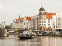 Большая речная прогулка по центру и Морскому каналу
