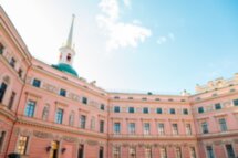 Билет в Михайловский замок