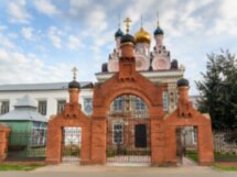 Дубна и Талдом: наукоград и город башмачников