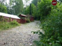 Плёс: очарованье русского пейзажа
