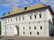 Открыть Пречистенку с детьми