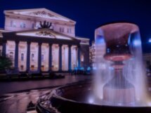 Блистательный центр Москвы с Фаролеро