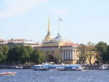 Метеор из Петергофа