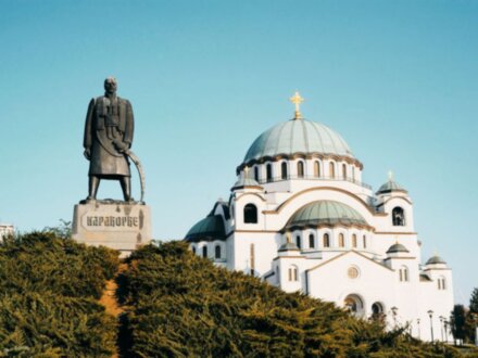 Белград — любовь с первого взгляда