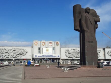 Магнитогорск как символ советской индустриализации