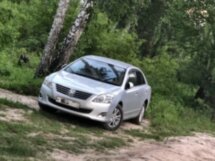 Трансфер из аэропорта по Иркутску