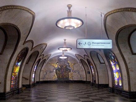 «Осторожно, хрупкое!» — авторская экскурсия по московскому метро