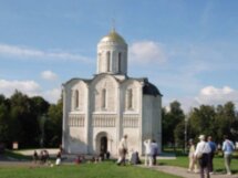 Владимир — от далекого прошлого до наших дней