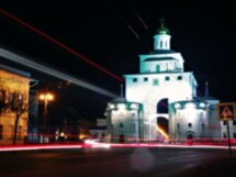 Владимир — от далекого прошлого до наших дней