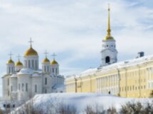 Владимир. Путь сквозь века