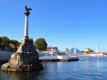 Севастополь — первое знакомство
