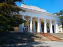 Севастополь — первое знакомство