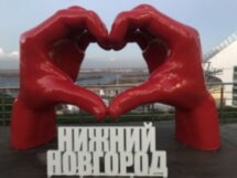 Любовь в большом городе NN