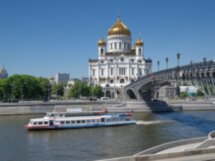 Гранд-экспресс по Москве-реке от причала «Воробьёвы горы»