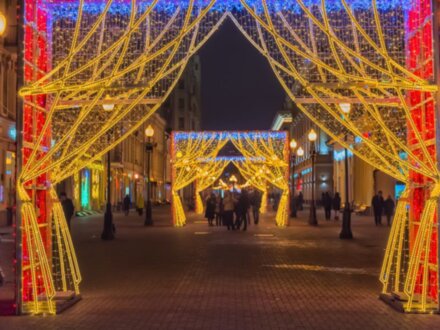 По новогоднему Арбату