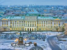 Дворцы князей Романовых