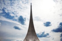 Билет в Музей космонавтики на ВДНХ