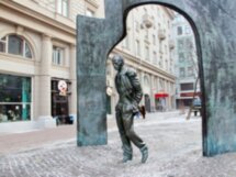 Арбатские имена: экскурсия-игра