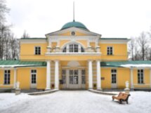 Усадьба Братцево