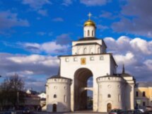 Владимир: предания глубокой старины
