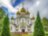 Переславль-Залесский: из 12 века в 21