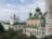 Переславль-Залесский: из 12 века в 21