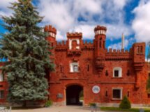 Брестская крепость из Минска