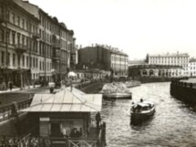 Петербург — город на воде