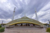 Из Кисловодска — в три города Чеченской Республики!