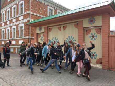 Старая Казань