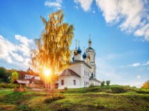 Левитановский Плёс