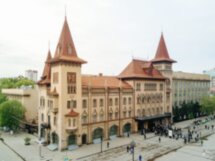 Саратов сквозь столетия