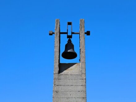 Курган Славы и Хатынь из Минска