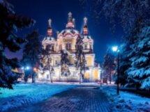 Многослойный Алматы: от истории к стрит-арту