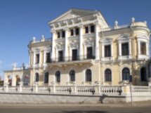 Добро пожаловать в Пермь!
