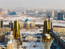 Рождение города будущего