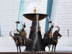 Рождение города будущего