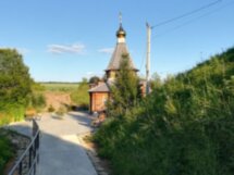 Места силы Татарстана