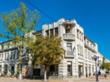 Симферополь — путешествие во времени