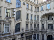 Тайны дворов Москвы