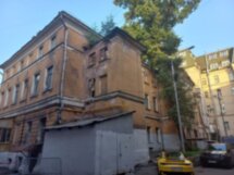 Тайны дворов Москвы