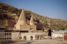Иракский Курдистан — экзотика Ближнего Востока