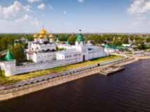 Ярославль и Кострома одним днём