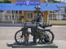 В Луховицы и Зарайск — из Коломны
