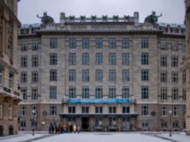 Вена — это не только классические здания!