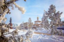 От Иркутска до Байкала: по местам силы